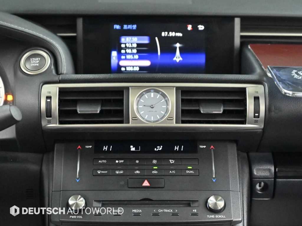 Lexus IS 2015 Blanco - Importación desde Corea - HF Imports Iquique - Foto 14