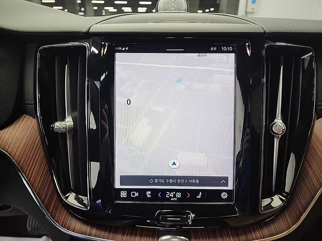 Volvo XC60 2023 skyblue - Importación desde Corea - HF Imports Iquique - Foto 15