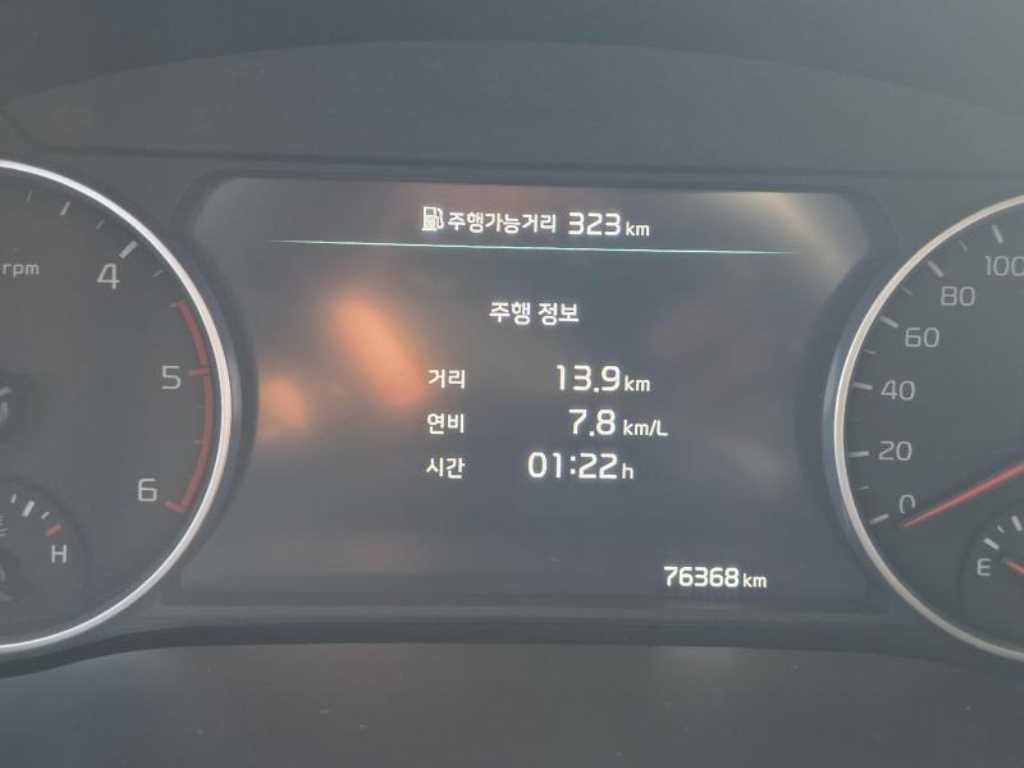 KIA Seltos - Vista 7