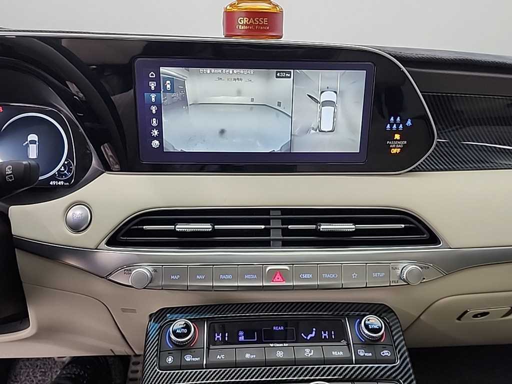 HYUNDAI Palisade - Vista 10