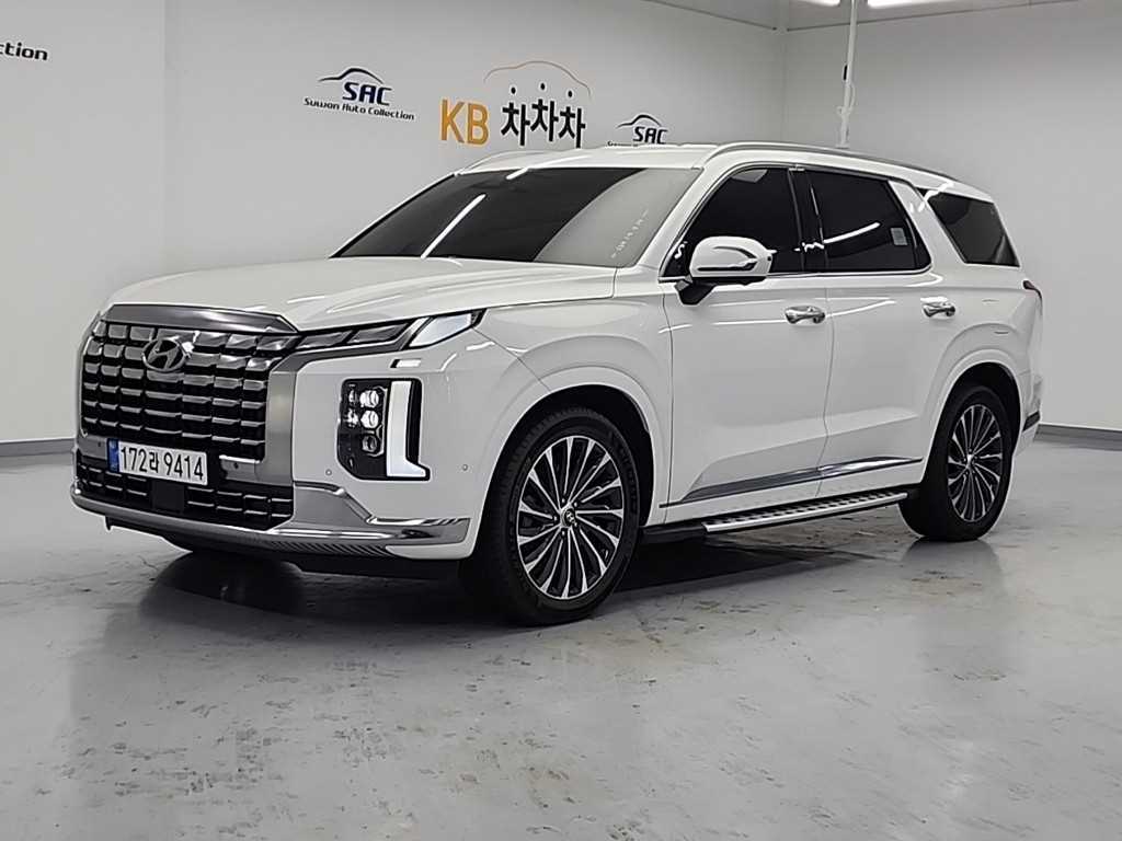 HYUNDAI Palisade 2023 Blanco - Importación desde Corea - HF Imports Iquique - Foto 1