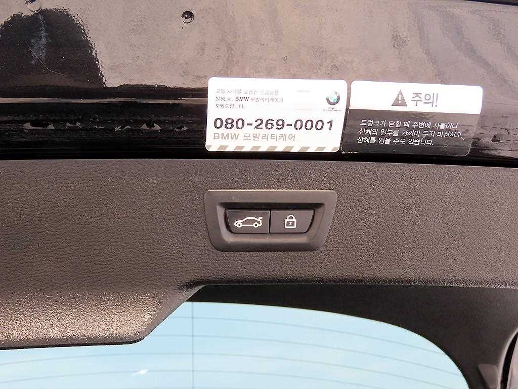 BMW X6 2015 Negro - Importación desde Corea - HF Imports Iquique - Foto 15