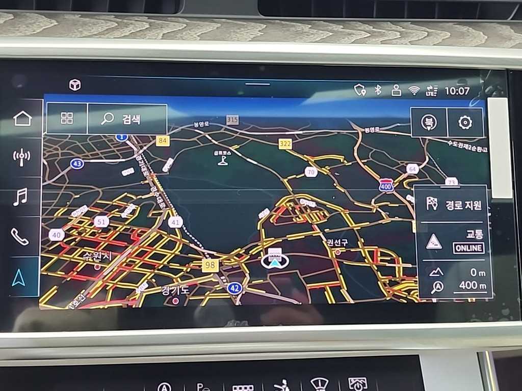 Audi A7 2025 Gris - Importación desde Corea - HF Imports Iquique - Foto 15