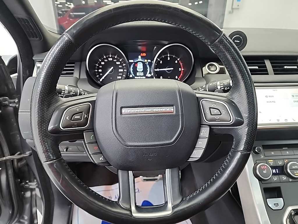 Land Rover Range Rover Bike - Vista 9