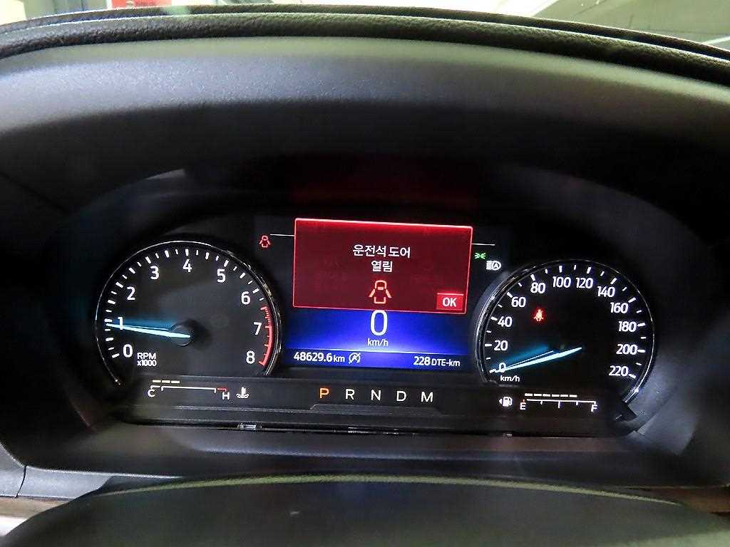 Ford Explorer - Vista 9