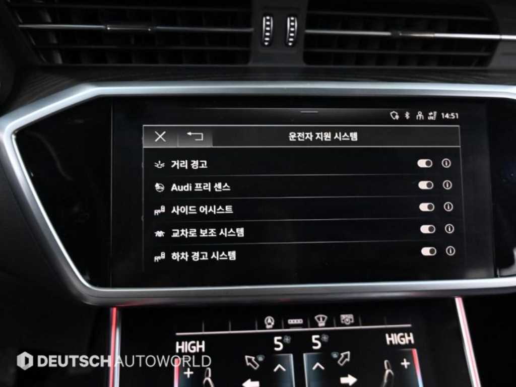 Audi A6 2021 Blanco - Importación desde Corea - HF Imports Iquique - Foto 17