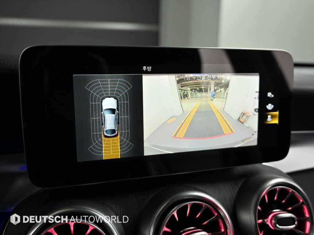 Mercedes Benz GLC Class 2021 Gris - Importación desde Corea - HF Imports Iquique - Foto 15