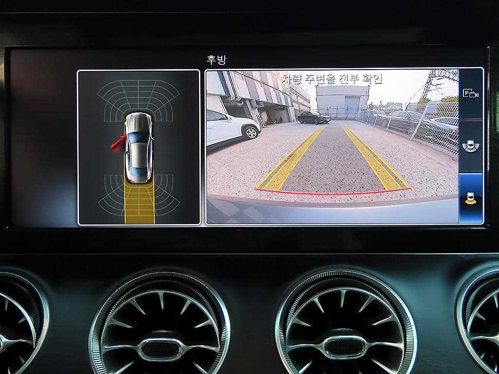 Mercedes Benz E class 2018 Gris - Importación desde Corea - HF Imports Iquique - Foto 16