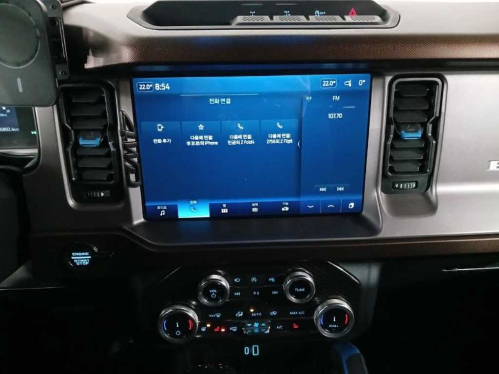 Ford Bronco - Vista 11