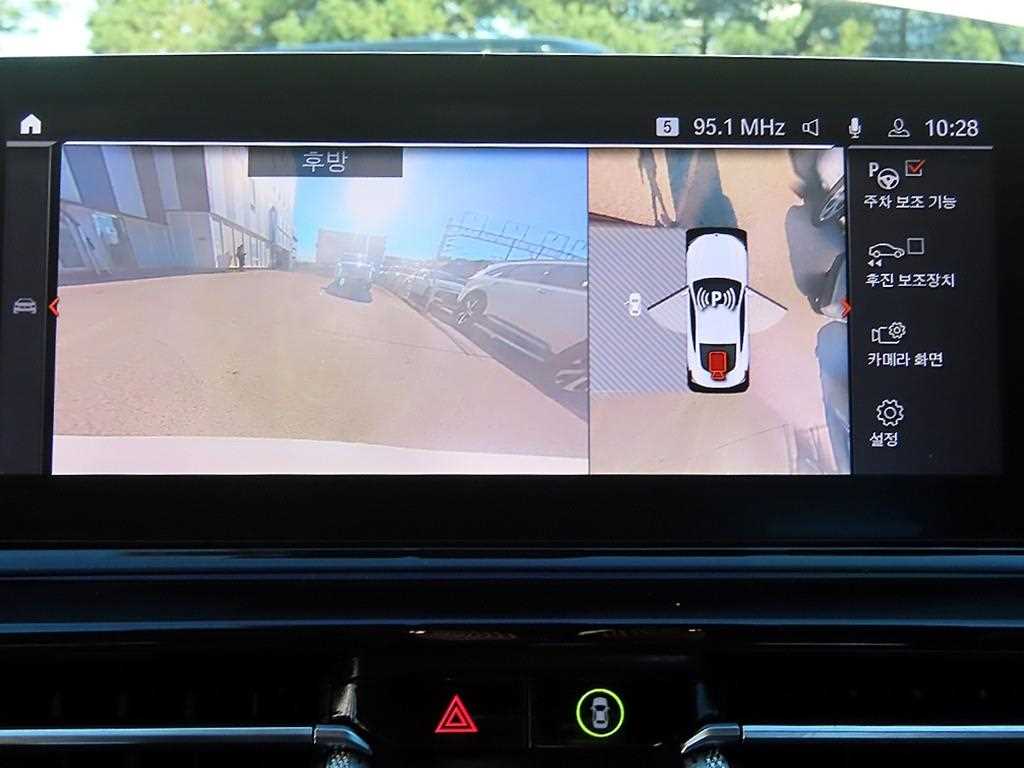 BMW 8 Series 2020 Blanco - Importación desde Corea - HF Imports Iquique - Foto 16