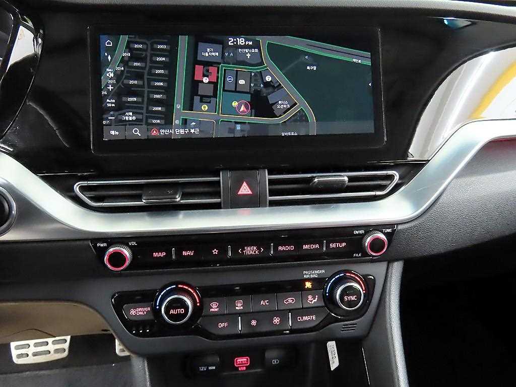 KIA Niro 2021 Blanco - Importación desde Corea - HF Imports Iquique - Foto 14