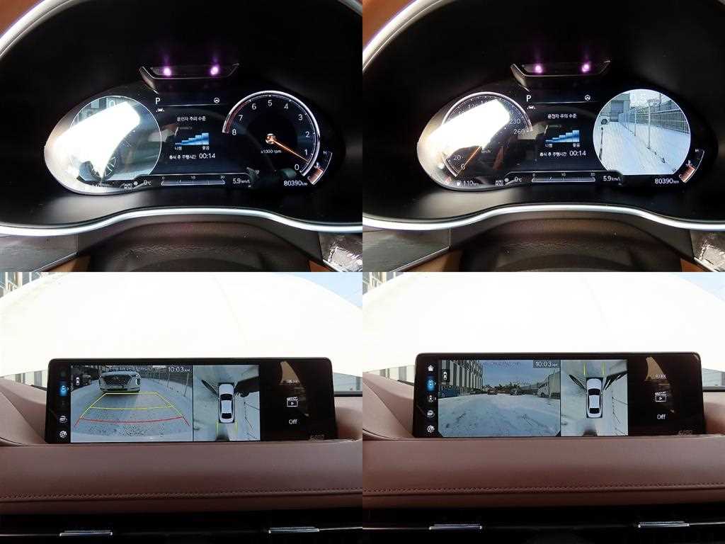 Genesis G80 2021 Blanco - Importación desde Corea - HF Imports Iquique - Foto 17