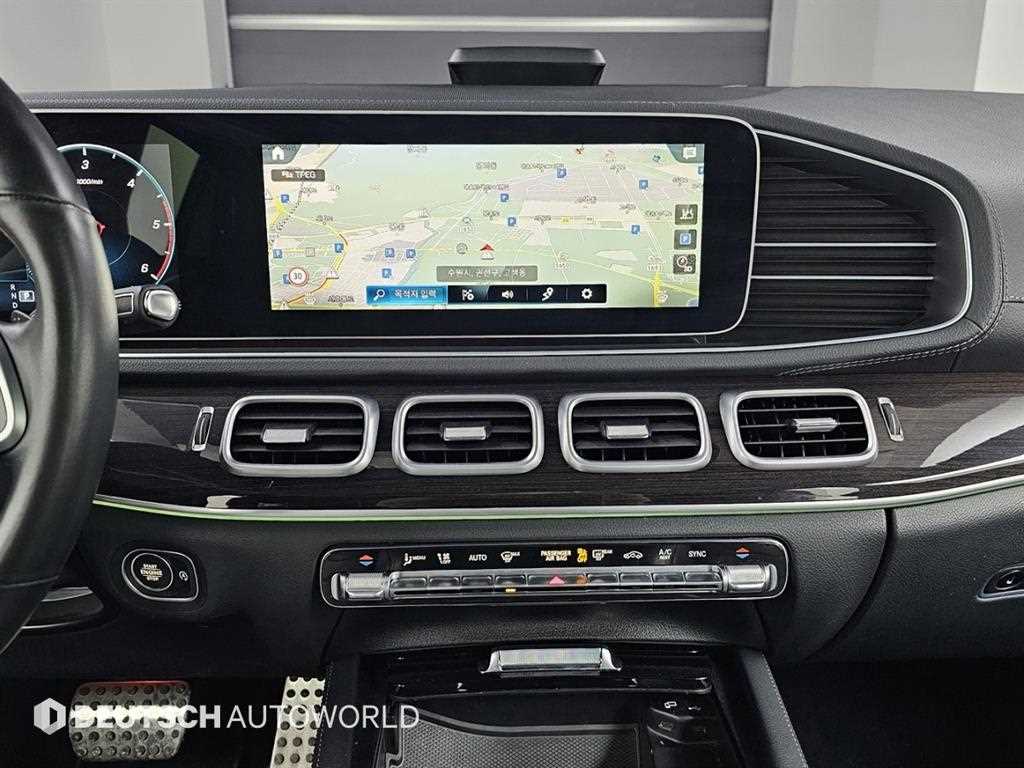 Mercedes Benz GLE Class 2022 Negro - Importación desde Corea - HF Imports Iquique - Foto 14