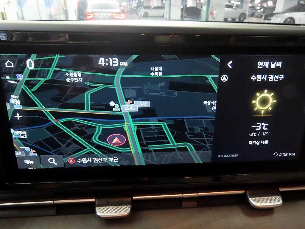 KIA Carnival 2023 Negro - Importación desde Corea - HF Imports Iquique - Foto 15