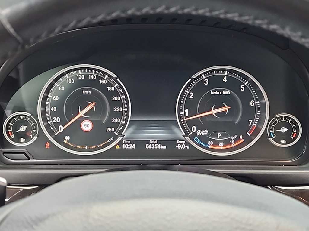 BMW 5 Series - Vista 6