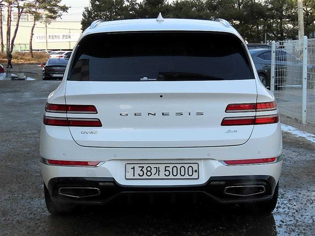 Genesis GV80 - Vista 4