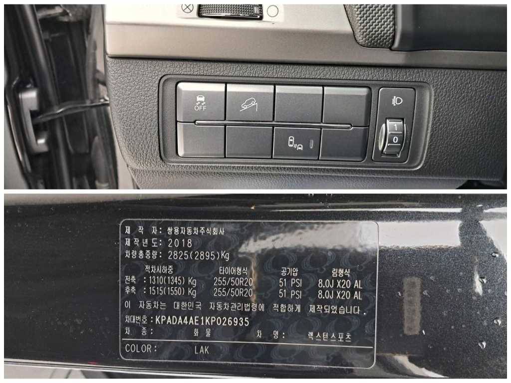 Ssangyong Rexton 2019 Negro - Importación desde Corea - HF Imports Iquique - Foto 17