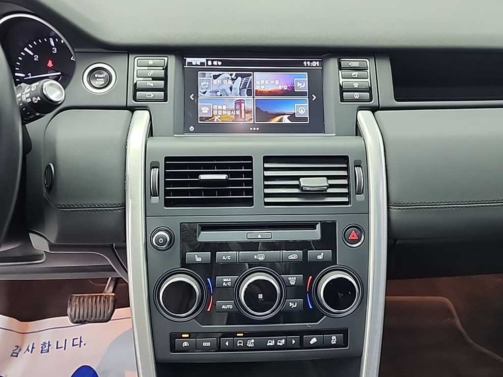 Land Rover Discovery Sports - Vista 10