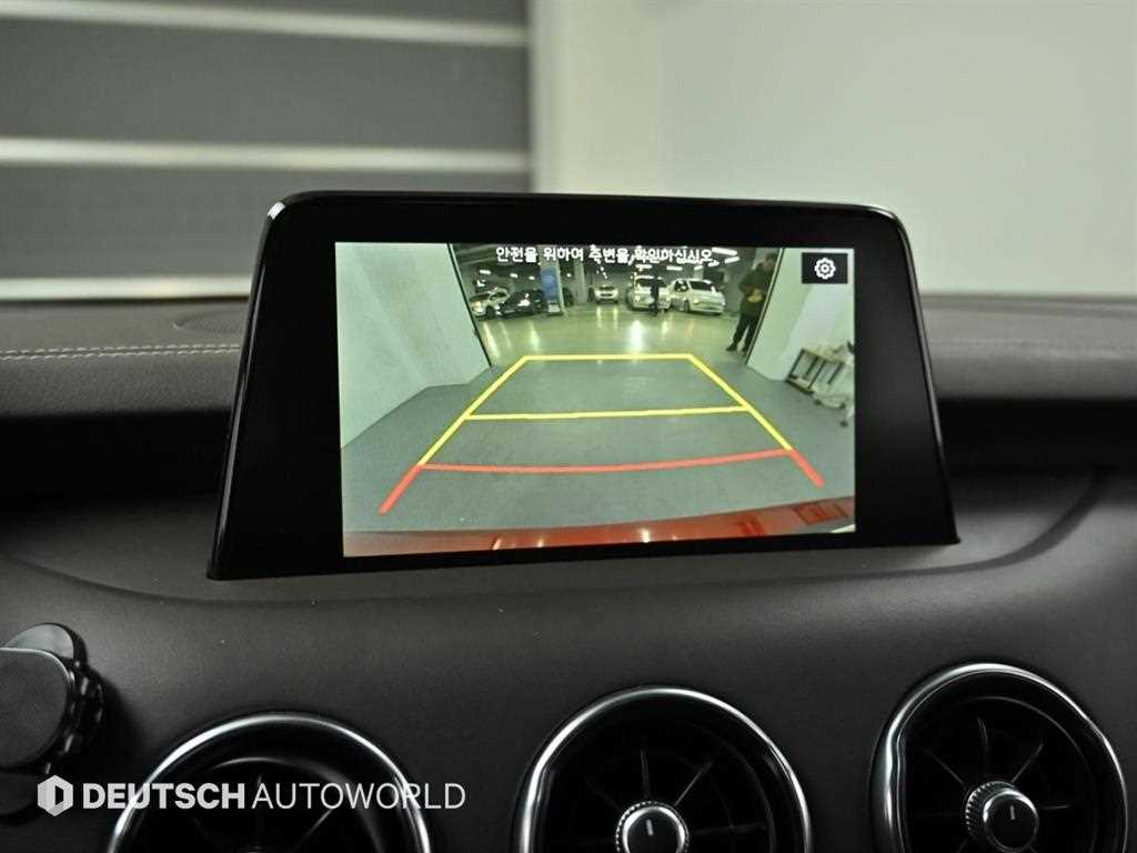 KIA Stinger 2019 Rojo - Importación desde Corea - HF Imports Iquique - Foto 15