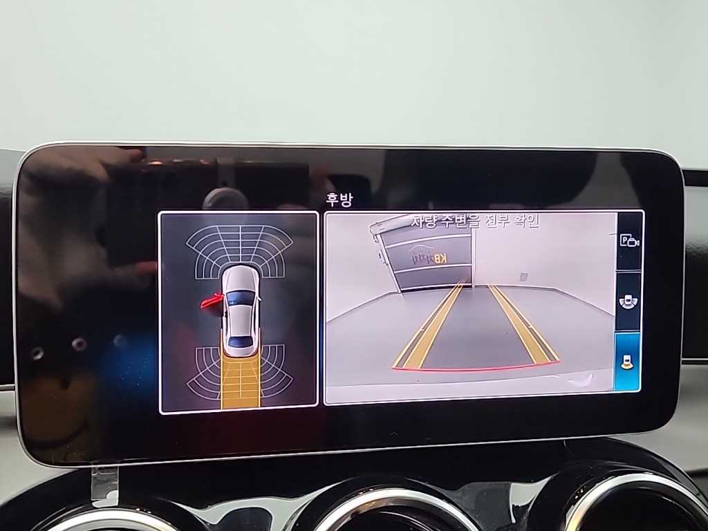 Mercedes Benz C Class 2020 Blanco - Importación desde Corea - HF Imports Iquique - Foto 15