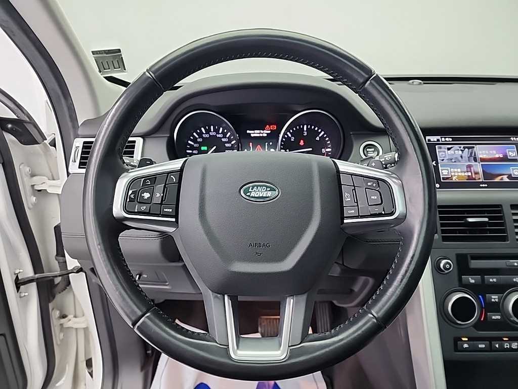 Land Rover Discovery Sports - Vista 9