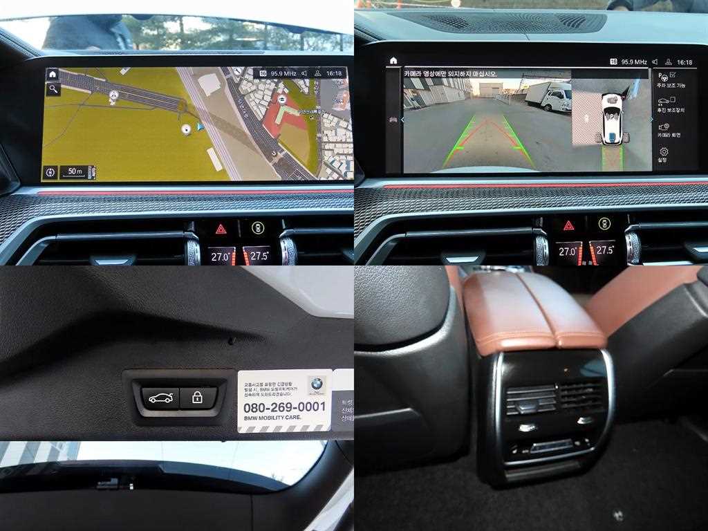 BMW X5 2022 Blanco - Importación desde Corea - HF Imports Iquique - Foto 18