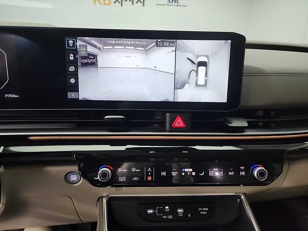 KIA Carnival - Vista 10