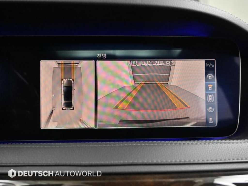 Mercedes Benz S Class 2020 Negro - Importación desde Corea - HF Imports Iquique - Foto 15