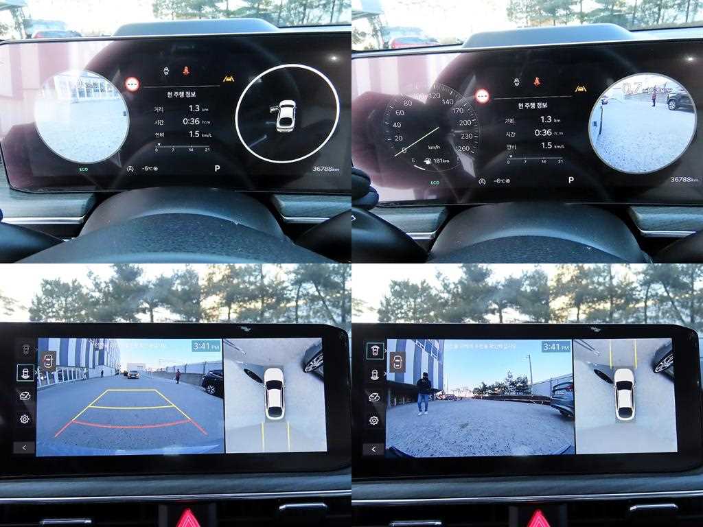 KIA K5 2024 Gris - Importación desde Corea - HF Imports Iquique - Foto 17