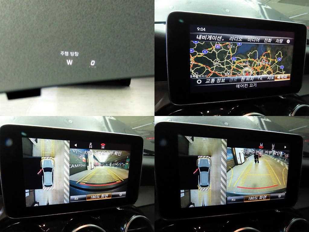 Mercedes Benz GLC Class 2019 Gris - Importación desde Corea - HF Imports Iquique - Foto 18