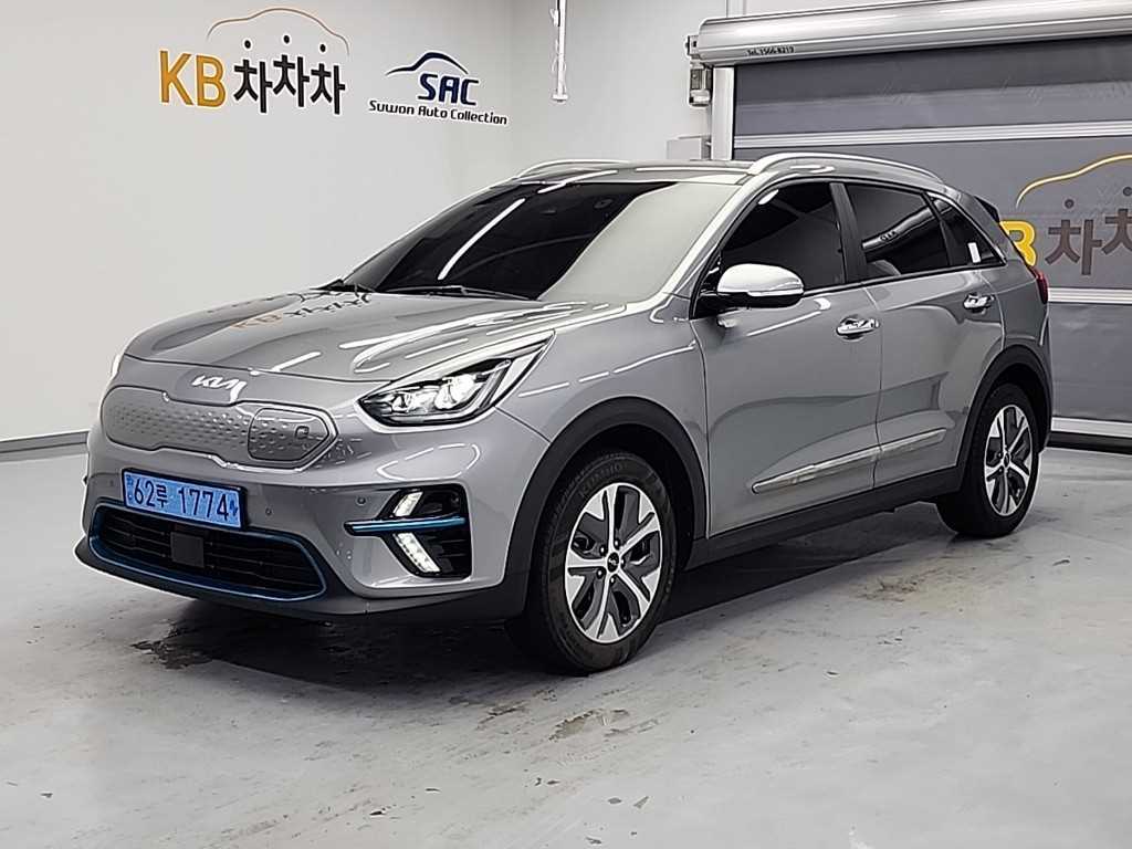 KIA Niro 2022 Gris - Importación desde Corea - HF Imports Iquique - Foto 1
