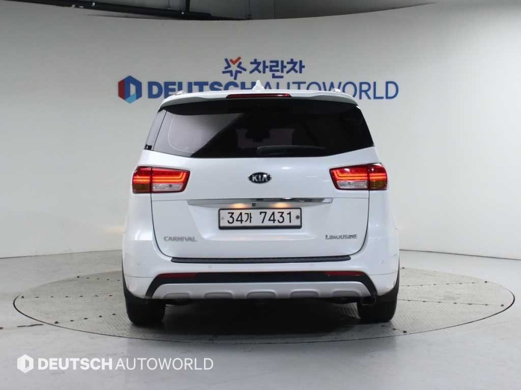 KIA Carnival - Vista 4