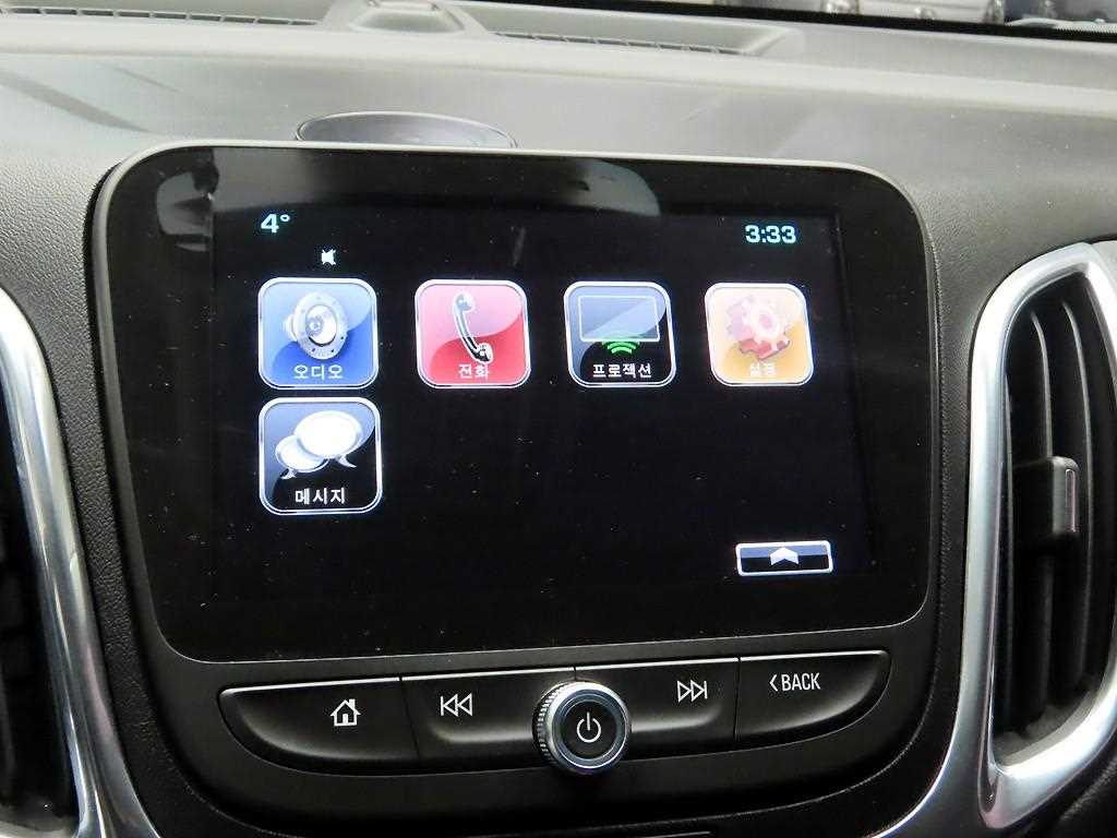 Chevrolet Equinox - Vista 9