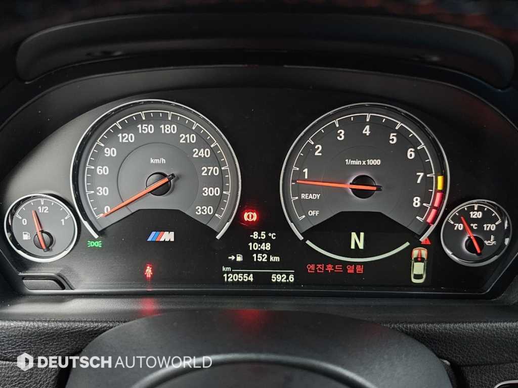 BMW 4 Series - Vista 7