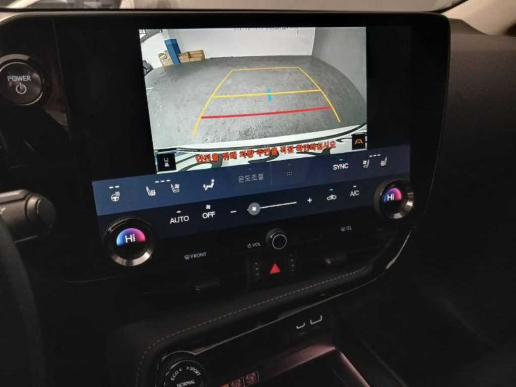 Lexus NX 2025 Blanco - Importación desde Corea - HF Imports Iquique - Foto 14