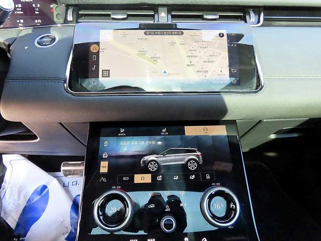 Land Rover Range Rover Bike 2021 Blanco - Importación desde Corea - HF Imports Iquique - Foto 13