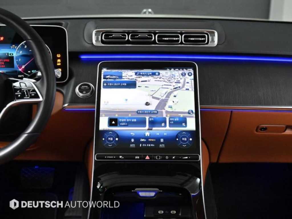 Mercedes Benz S Class 2022 - Importación desde Corea - HF Imports Iquique - Foto 14