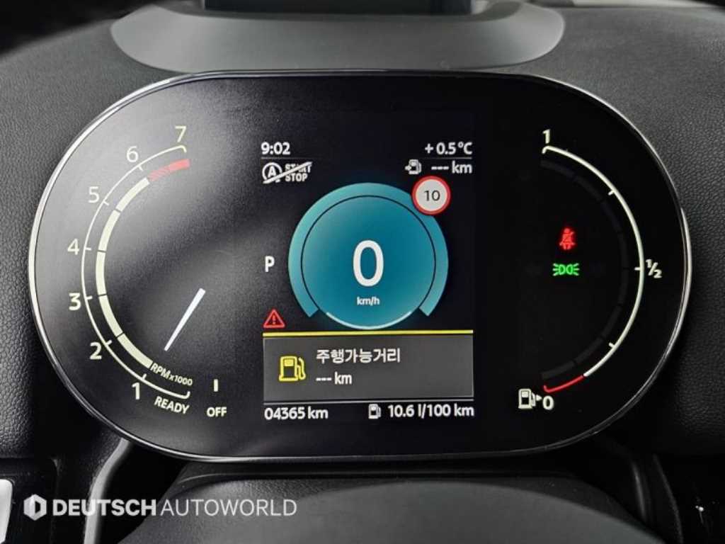 Mini Countryman - Vista 8