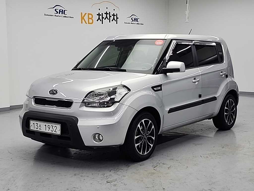 KIA Soul 2011 Gris - Importación desde Corea - HF Imports Iquique - Foto 1