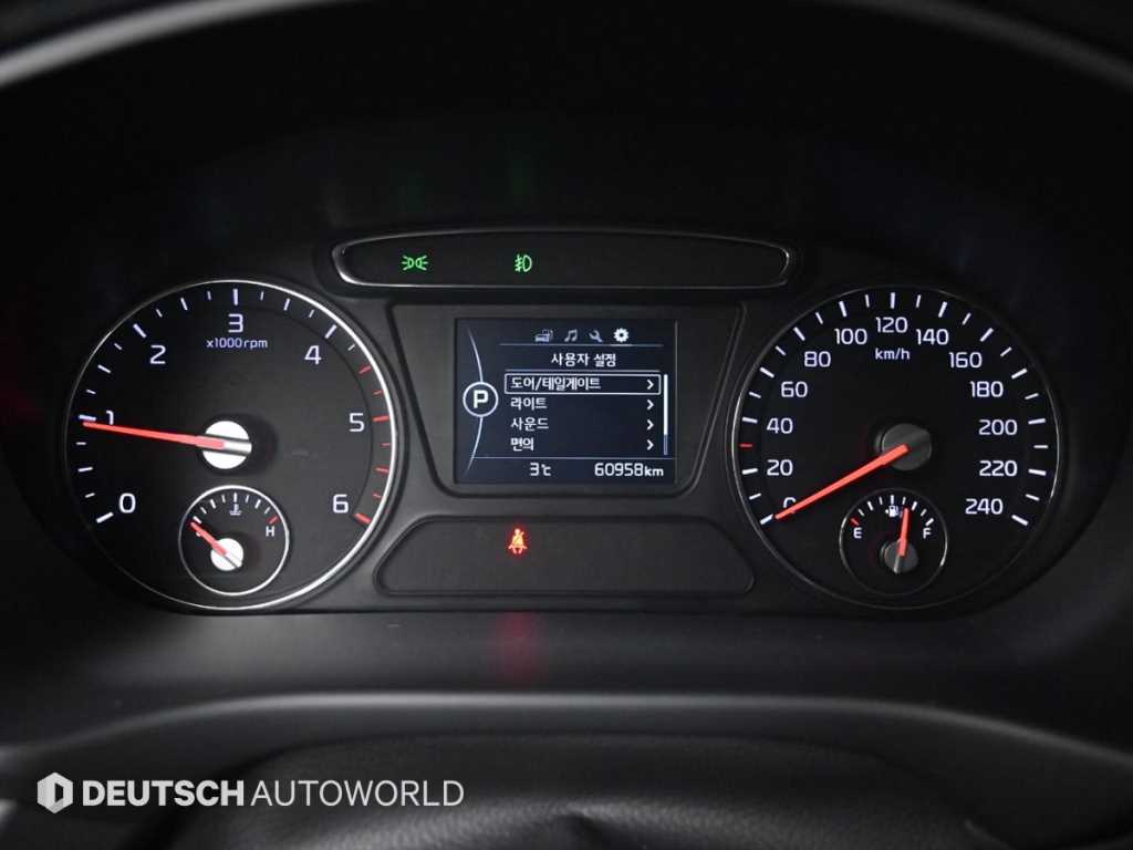 KIA Sorento - Vista 8