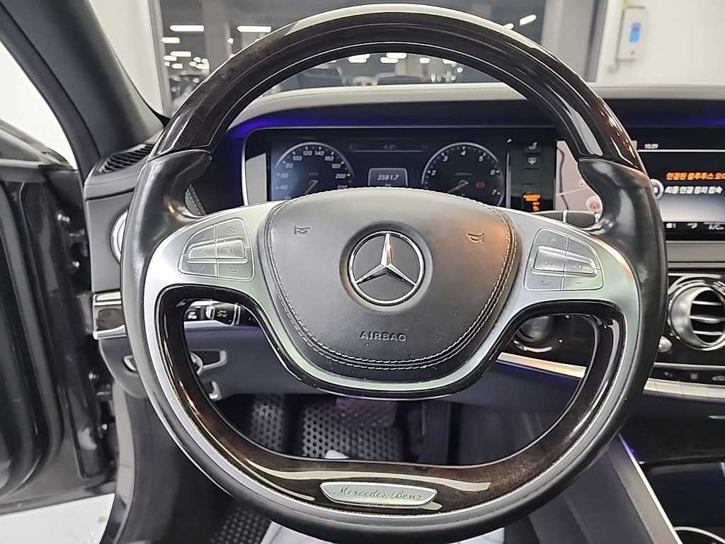 Mercedes Benz S Class - Vista 9