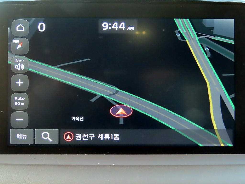 KIA Stinger 2019 Rojo - Importación desde Corea - HF Imports Iquique - Foto 13