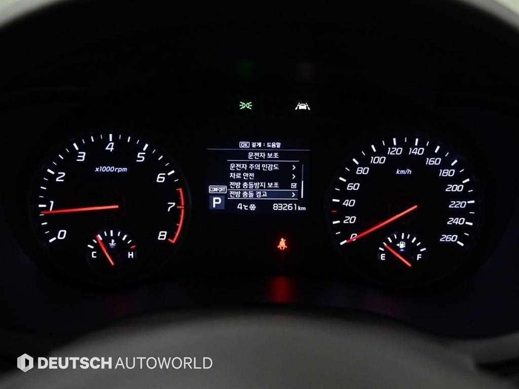 KIA Stinger - Vista 8