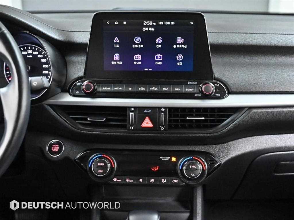 KIA K3 2021 Blanco - Importación desde Corea - HF Imports Iquique - Foto 14