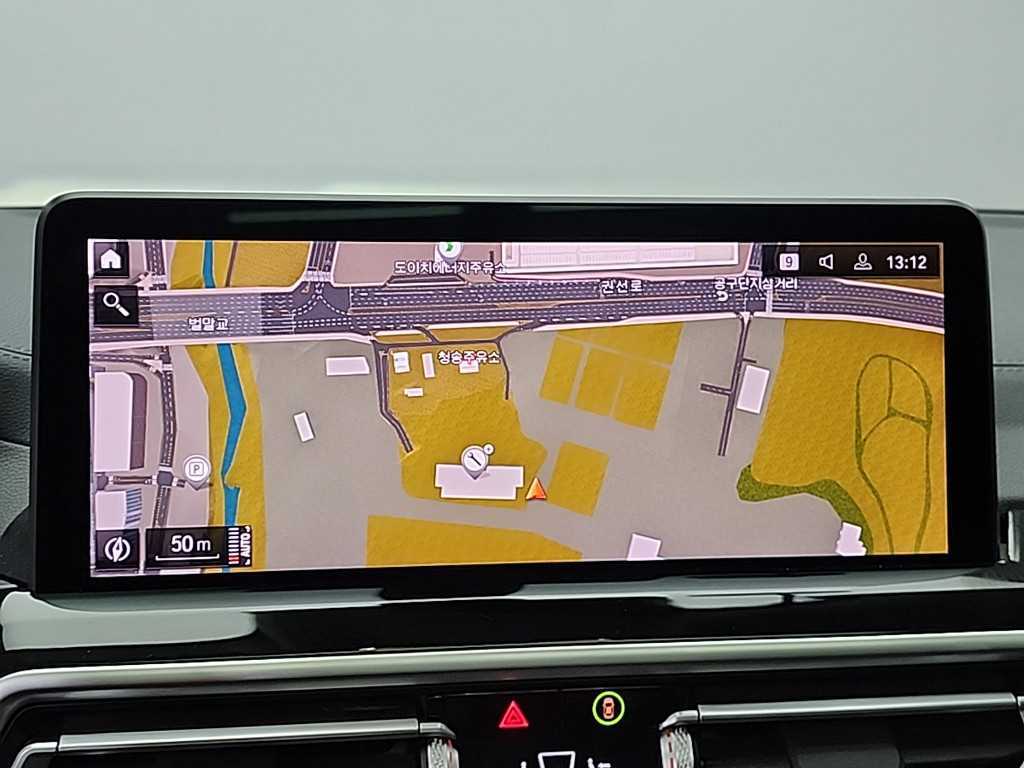 BMW X4 2022 Negro - Importación desde Corea - HF Imports Iquique - Foto 16