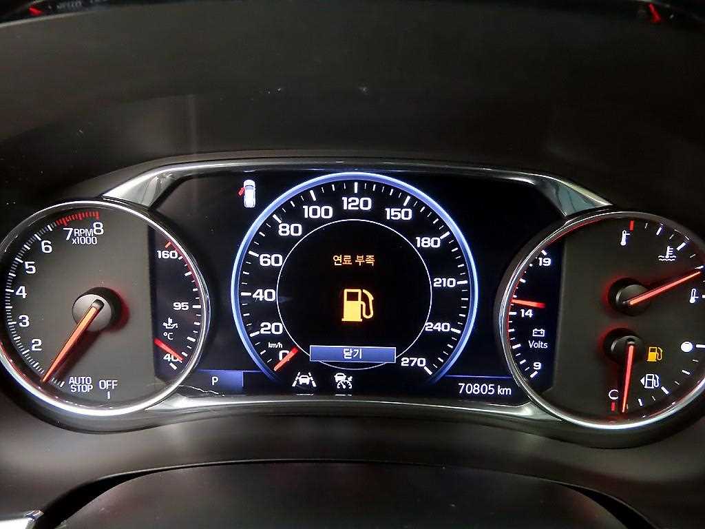 Chevrolet Travers - Vista 9