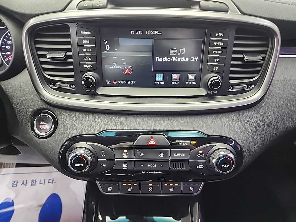 KIA Sorento - Vista 10