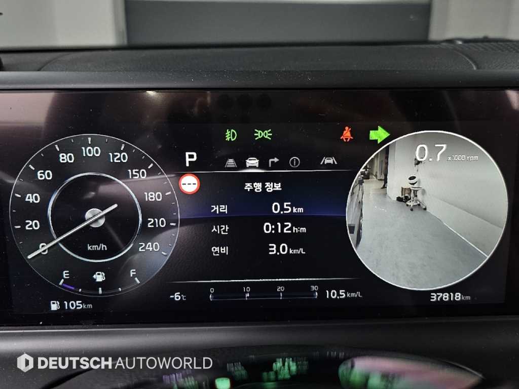 KIA Seltos - Vista 8