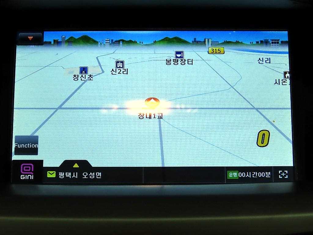 SAMSUNG SM5 - Vista 11