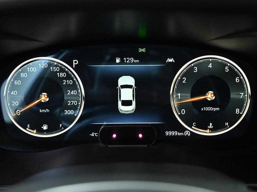 Genesis G70 - Vista 6